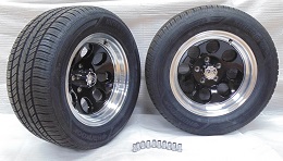 Frankenstein Trikes FST-10-580146-SM 260